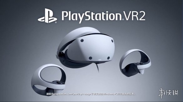 PS VR2 PCתƬ ʽۣ